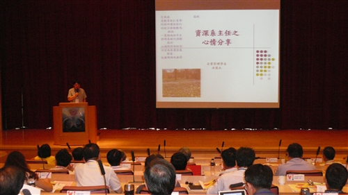 本校99學年度新任系所主管研習會於8月11、12日在蘭陽校園舉行。