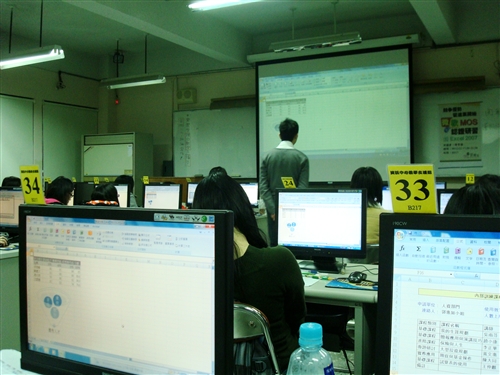 競爭優勢從這裡開始 微軟MOS認證研習 Excel 2007