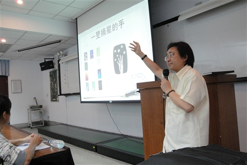 文化品牌經營與全球行銷：李奧貝納講座