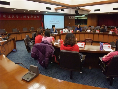 99學年第2學期原住民學生座談會