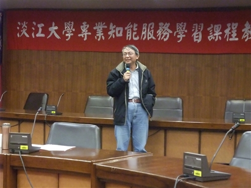 99學年第2學期專業知能服務學習課程教學經驗分享座談會