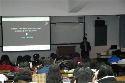 全球性品牌的品牌行銷溝通