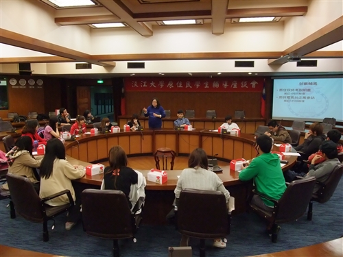 99學年第2學期原住民學生座談會