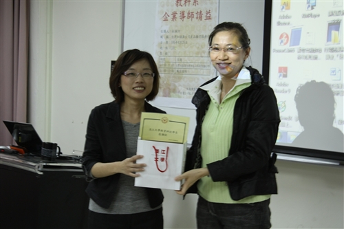 教科系企業導師請益-台灣知識庫數位教材成品與專案經驗分享