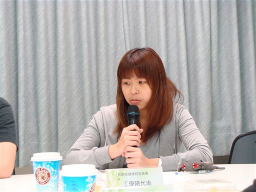 淡江大學99學年度英語授課課程座談會
