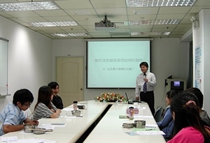 100年度教學卓越計畫蘭陽校園教學助理教學增能工作坊