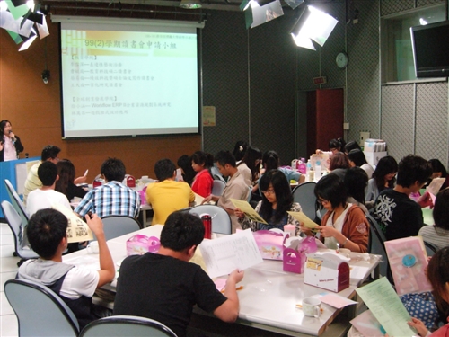 99(2)「有何BOOK」淡江大學學生學習社群讀書會推廣分享會