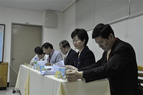 「國際關係理論與全球發展」學術研討會-第三分組：美洲研究所承辦