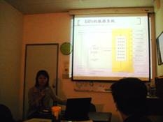 教心所企業導師請益-當諮商遇見工商：企業諮商與員工協助方案推動實務
