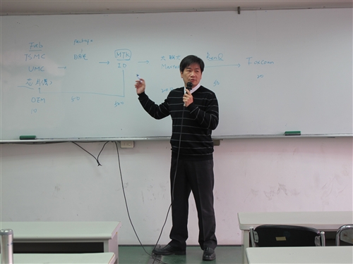 國企系企業導師請益-上市公司主管對新進人員應有之技能與工作態度之期許