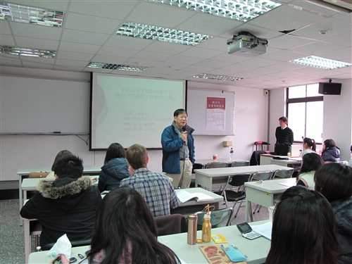 國企系企業導師請益-上市公司主管對新進人員應有之技能與工作態度之期許