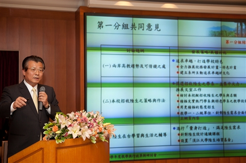 100學年度「教學與行政革新研討會」在淡水、蘭陽兩校園同步舉行。