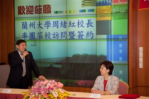 大陸蘭州大學校長周緒紅一行8人蒞校參訪。