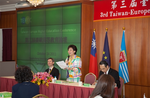 本校與財團法人高等教育國際合作基金會、歐洲高等教育展共同舉辦「第三屆臺歐高等教育論壇」。