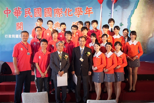 本校主辦「2011國際化學年」系列活動在科教館開幕。