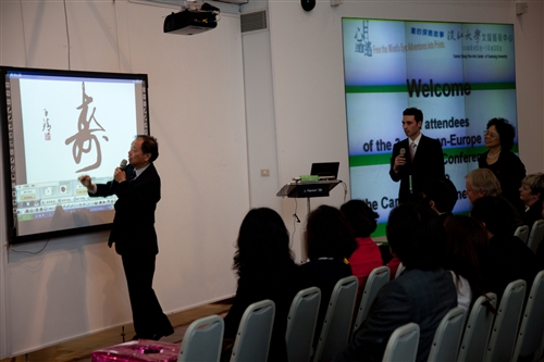 本校與財團法人高等教育國際合作基金會、歐洲高等教育展共同舉辦「第三屆臺歐高等教育論壇」。