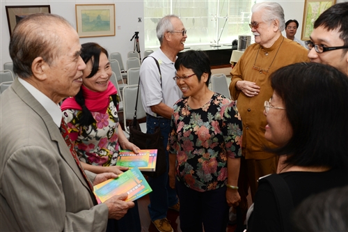 文錙藝術中心舉辦《台灣水彩畫聯展》。