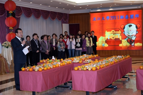 本校舉行新春團拜茶會及新設單位主管布達典禮。