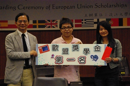 第3屆「歐盟週」展開序幕。