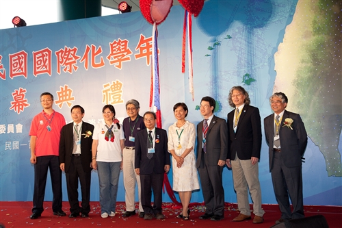 本校主辦「2011國際化學年」系列活動在科教館開幕。