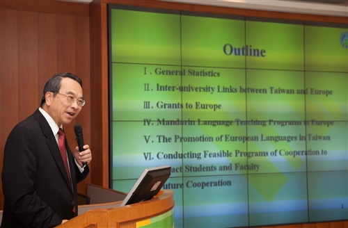 本校與財團法人高等教育國際合作基金會、歐洲高等教育展共同舉辦「第三屆臺歐高等教育論壇」。