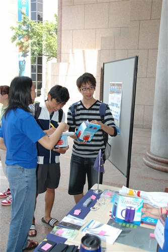 第3屆「歐盟週」展開序幕。