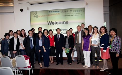 本校與財團法人高等教育國際合作基金會、歐洲高等教育展共同舉辦「第三屆臺歐高等教育論壇」。