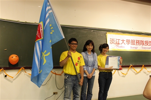 「服務無邊界、愛心傳千里」--本校暑期服務隊再出發。