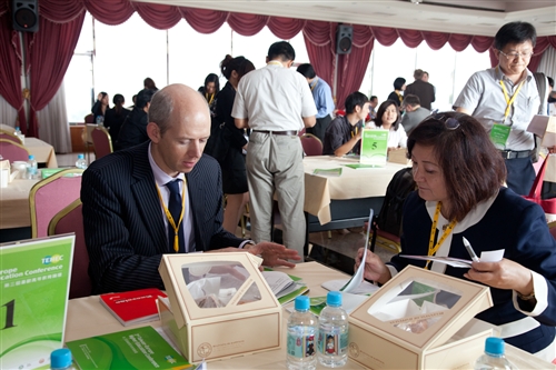 本校與財團法人高等教育國際合作基金會、歐洲高等教育展共同舉辦「第三屆臺歐高等教育論壇」。