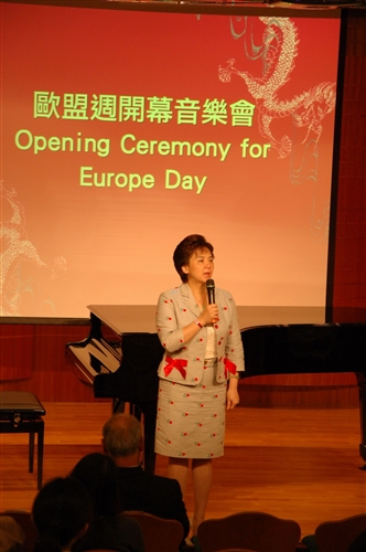 第3屆「歐盟週」展開序幕。