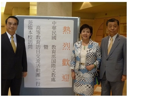 張校長率團赴日參加「2011年臺日大阪高教會議」。