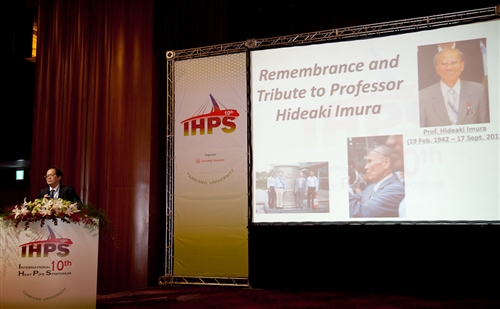 機電系舉行「第十屆國際熱管研討會（10th IHPS）」。