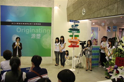 資傳系第十屆畢業成果展：「源塑 Originating」。