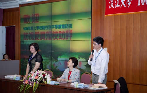 校外委員蒞校進行「校園環境與安全管理績效評鑑」及「性別平等教育訪視」。