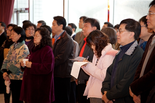 本校舉行新春團拜茶會及新設單位主管布達典禮。