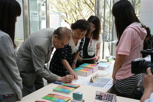 文錙藝術中心舉辦《台灣水彩畫聯展》。