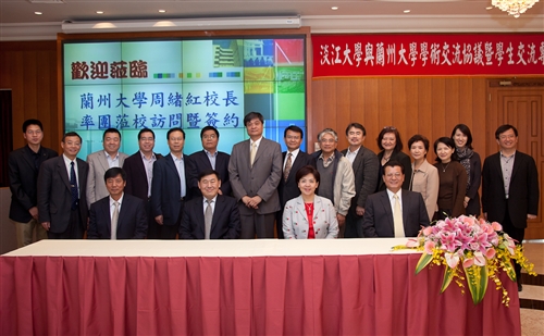 大陸蘭州大學校長周緒紅一行8人蒞校參訪。