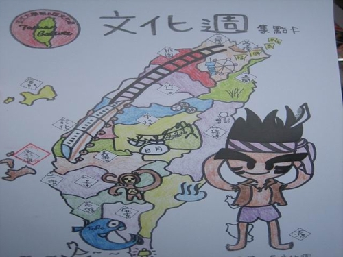 第8屆文化週「帶我去旅行」於本週在淡水校園海報街及黑天鵝展示廳熱鬧登場。