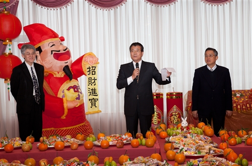 本校舉行新春團拜茶會及新設單位主管布達典禮。