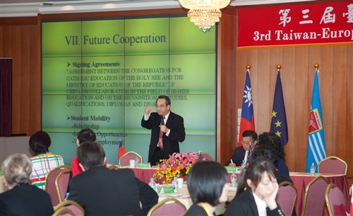 本校與財團法人高等教育國際合作基金會、歐洲高等教育展共同舉辦「第三屆臺歐高等教育論壇」。