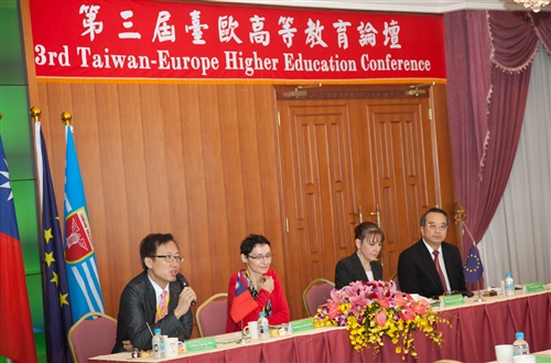 本校與財團法人高等教育國際合作基金會、歐洲高等教育展共同舉辦「第三屆臺歐高等教育論壇」。