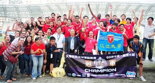 賀！！本校足球隊勇奪大專校院足球運動聯賽冠軍。