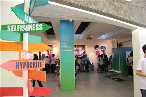 資傳系第十屆畢業成果展：「源塑 Originating」。