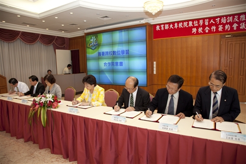 協作、分享、成長--飛躍的數位學習跨校合作