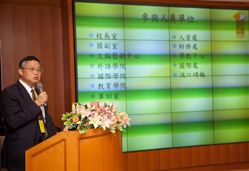 100學年度「教學與行政革新研討會」在淡水、蘭陽兩校園同步舉行。