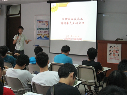 本校學生事務處開課宣導「臉部平權」運動。