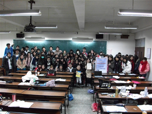 「校園與社區服務學習」課程，編輯「友善地圖」，嘉惠肢障同學。