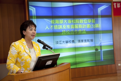 協作、分享、成長--飛躍的數位學習跨校合作