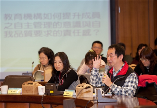 淡水、台北與蘭陽校園視訊連線同步舉行99學年度全面品質管理研習會。