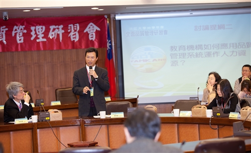 淡水、台北與蘭陽校園視訊連線同步舉行99學年度全面品質管理研習會。